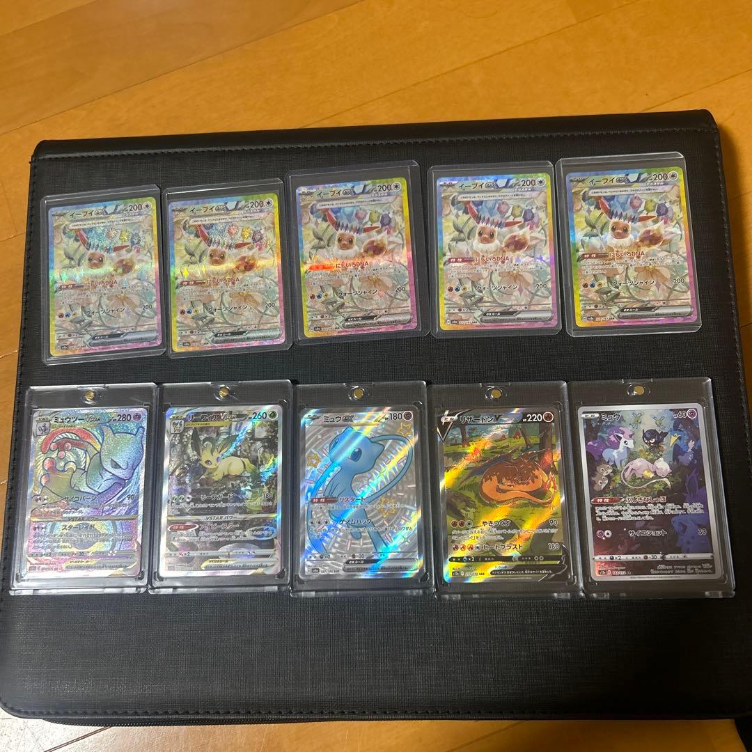 颯*様 ポケモンカード引退品【大量】