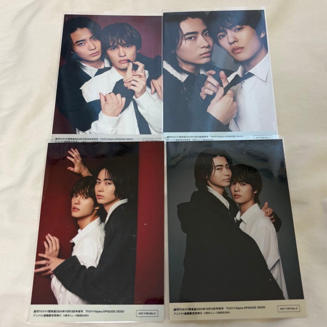 コスラバ ブロマイド