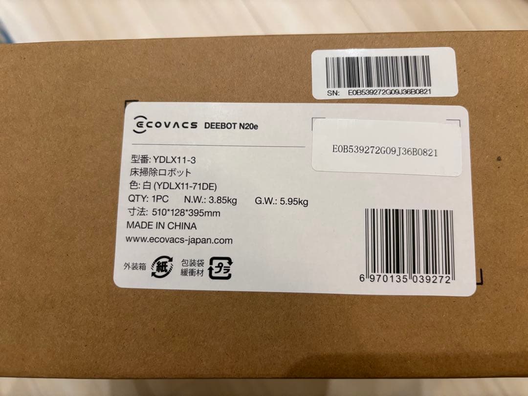 エコバックス Ecovacs DEEBOT N20e ロボット掃除機本体