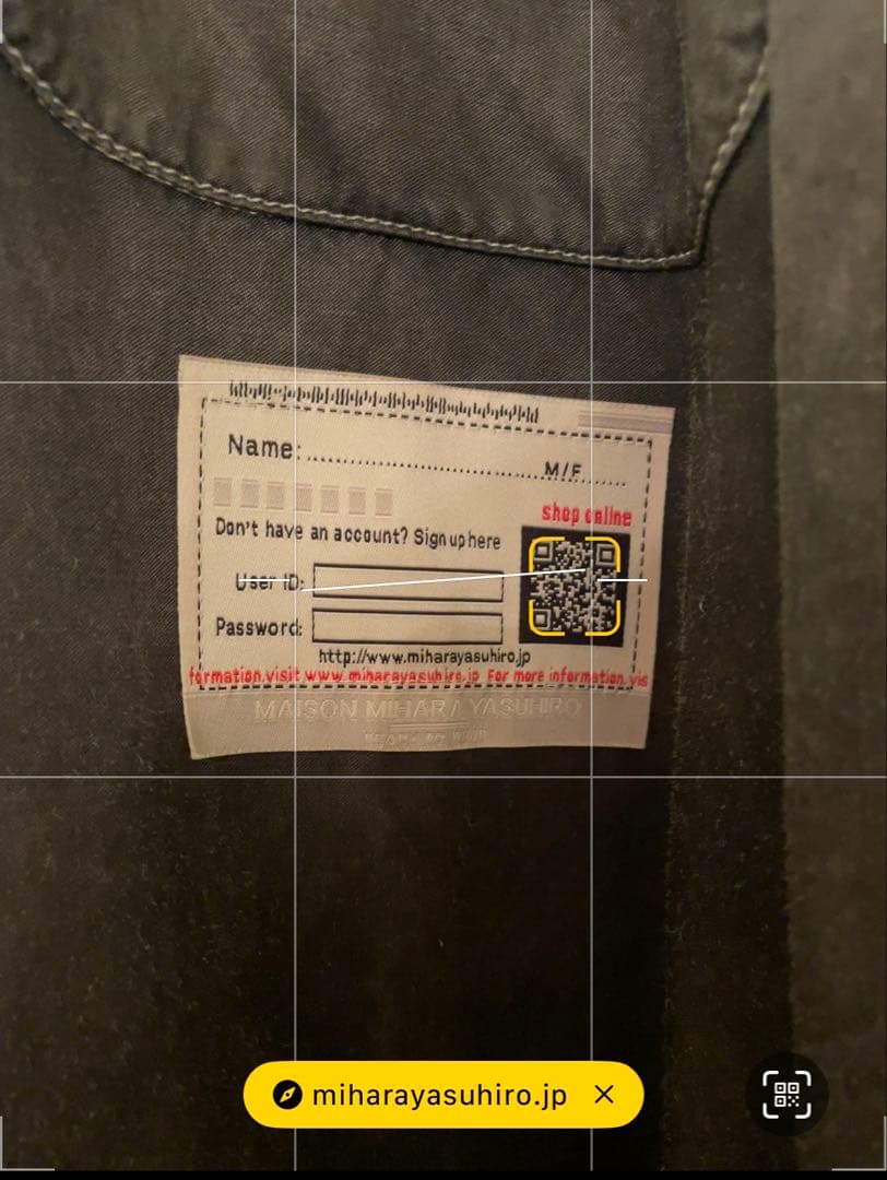 【✨早い者勝ち✨】メゾン ミハラヤスヒロ24ss グラデーションシャツ