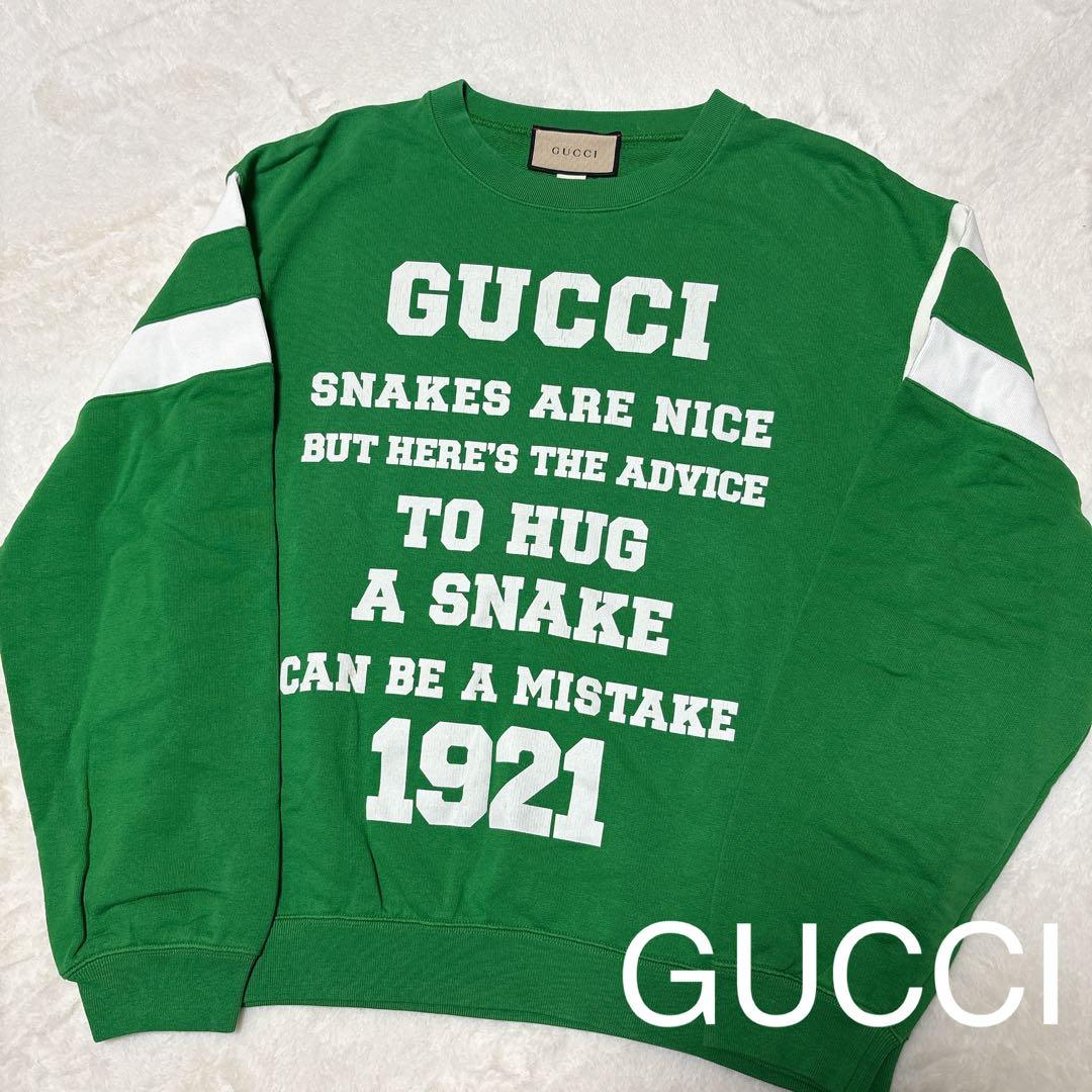 【美品】GUCCI スウェットミケーレ期 1921 激レア　値下げ