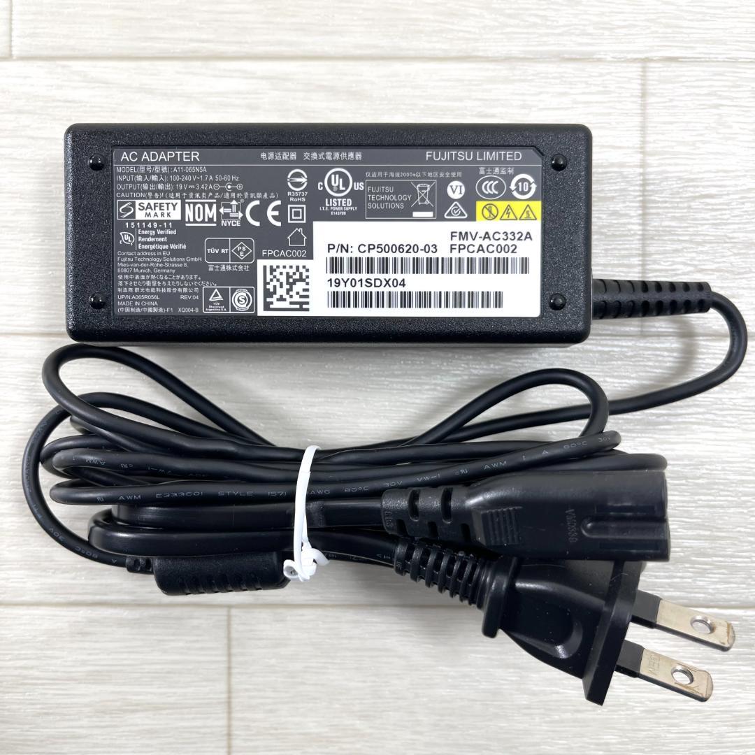 富士通 第8世代i7 新品SSD512＋HDD1T メモリ16 ノートパソコン.