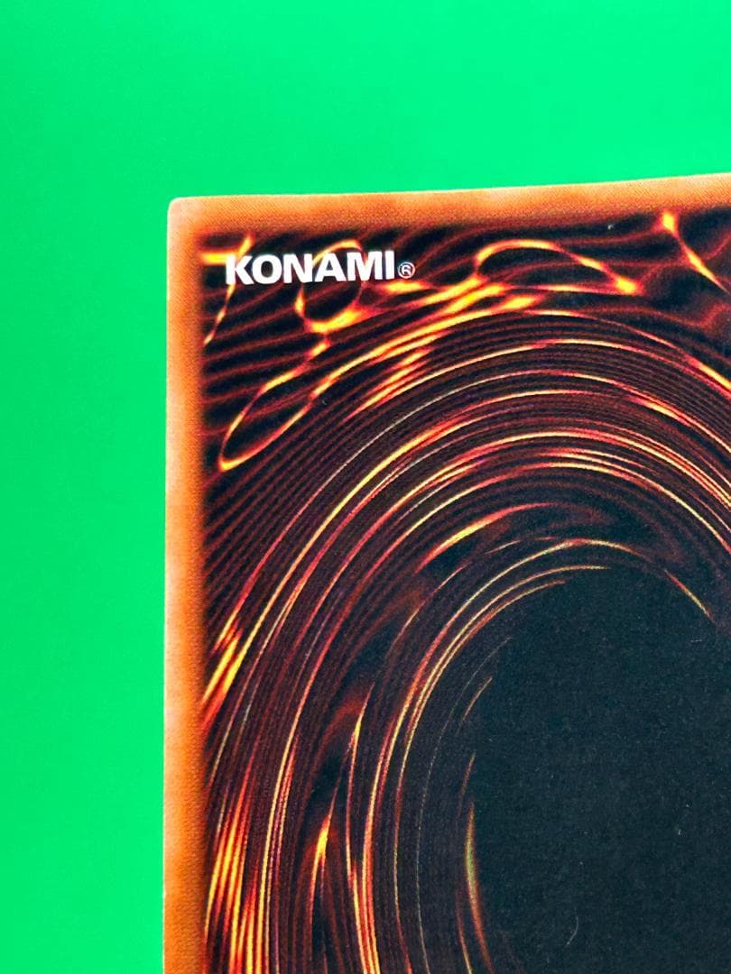 【美品 炎の剣士 SE】ラストワン ワンオーナー 初期 遊戯王 公式ガイドブック