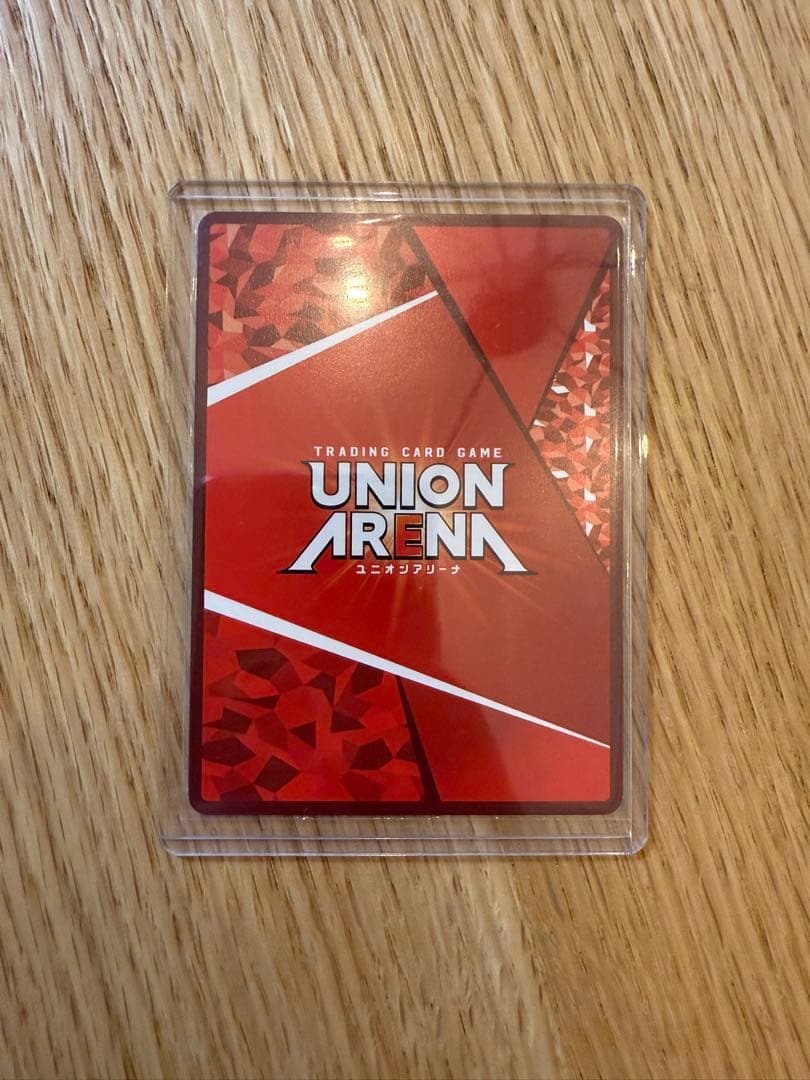 ゴン＝フリークス　星3 SRカード UNION ARENA