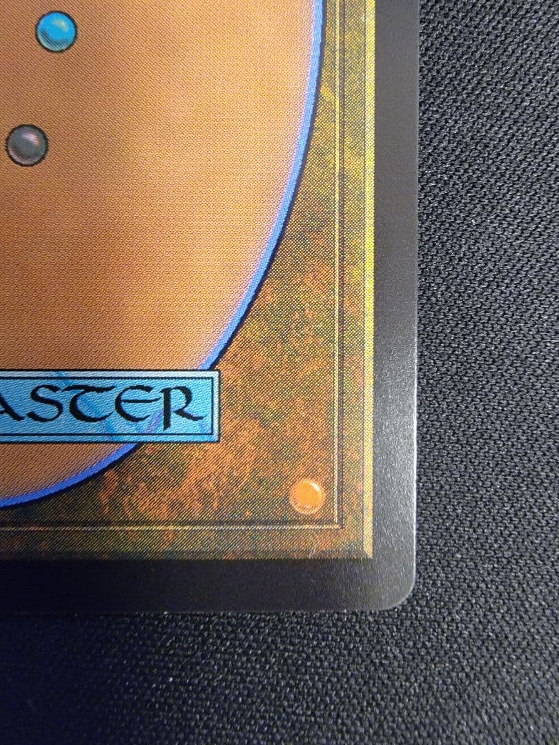 チャネル MTG ドラフト・セットブースター版