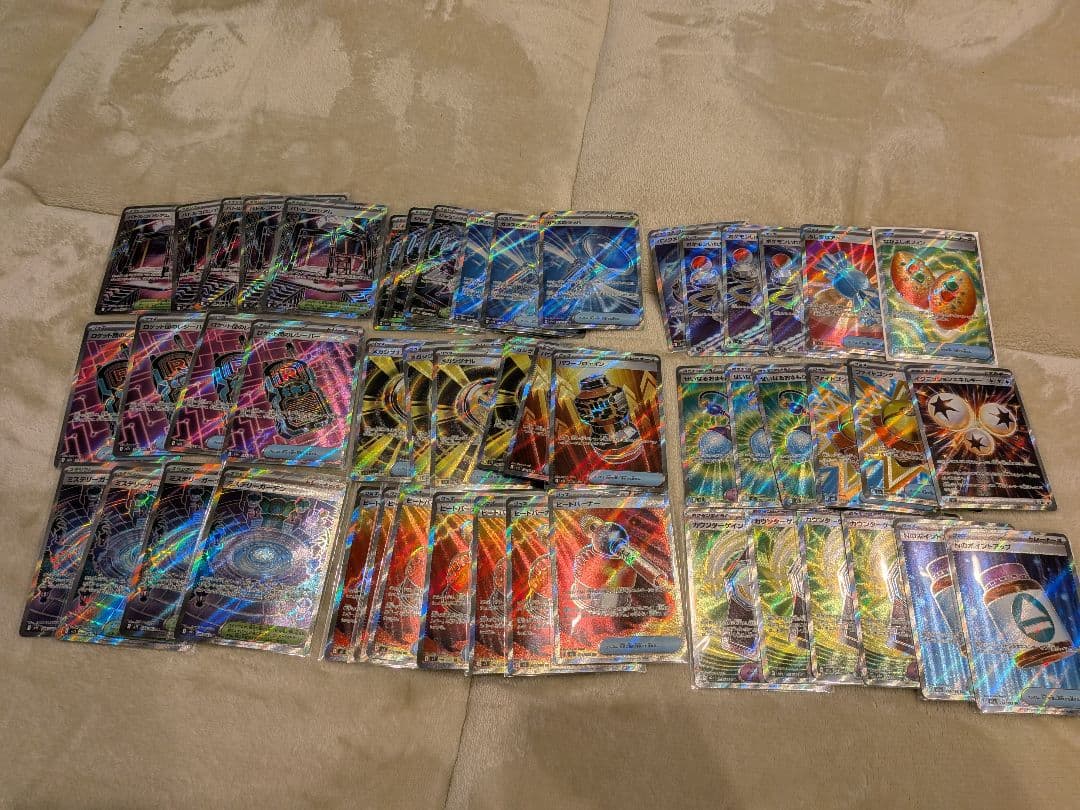 ポケモンカード　SR　まとめ売り