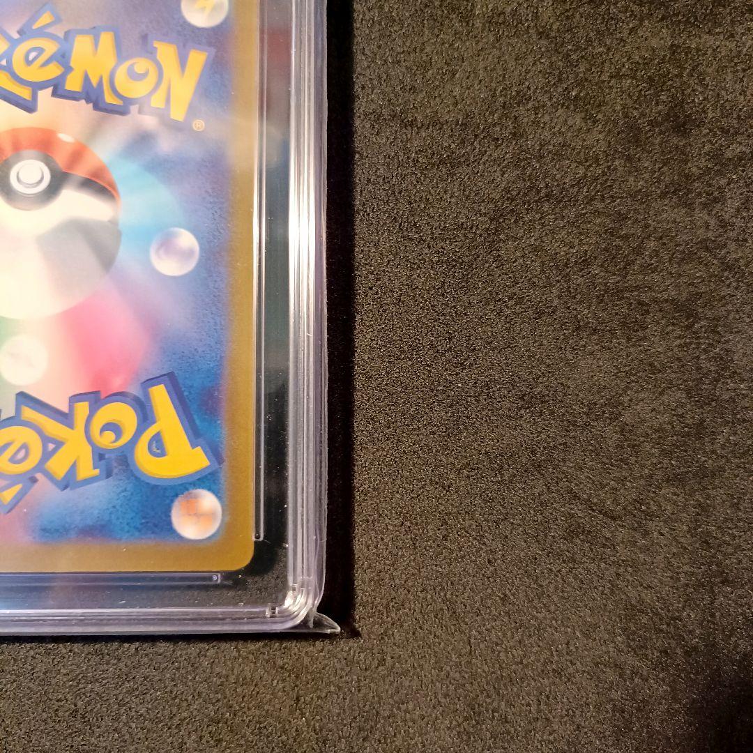 CGC10 gem mint メガカイリューex MUR megaドリームex