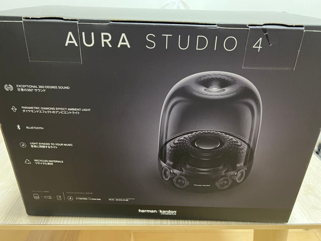 harman/kardon AURA STUDIO 4 ワイヤレススピーカー
