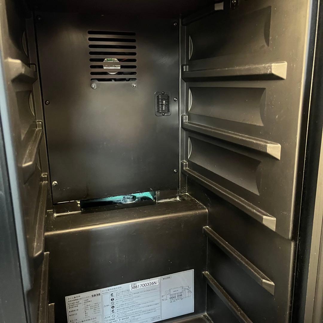 さくら製作所 ワインセラー SB38 SAKURA WORKS さくらワークス