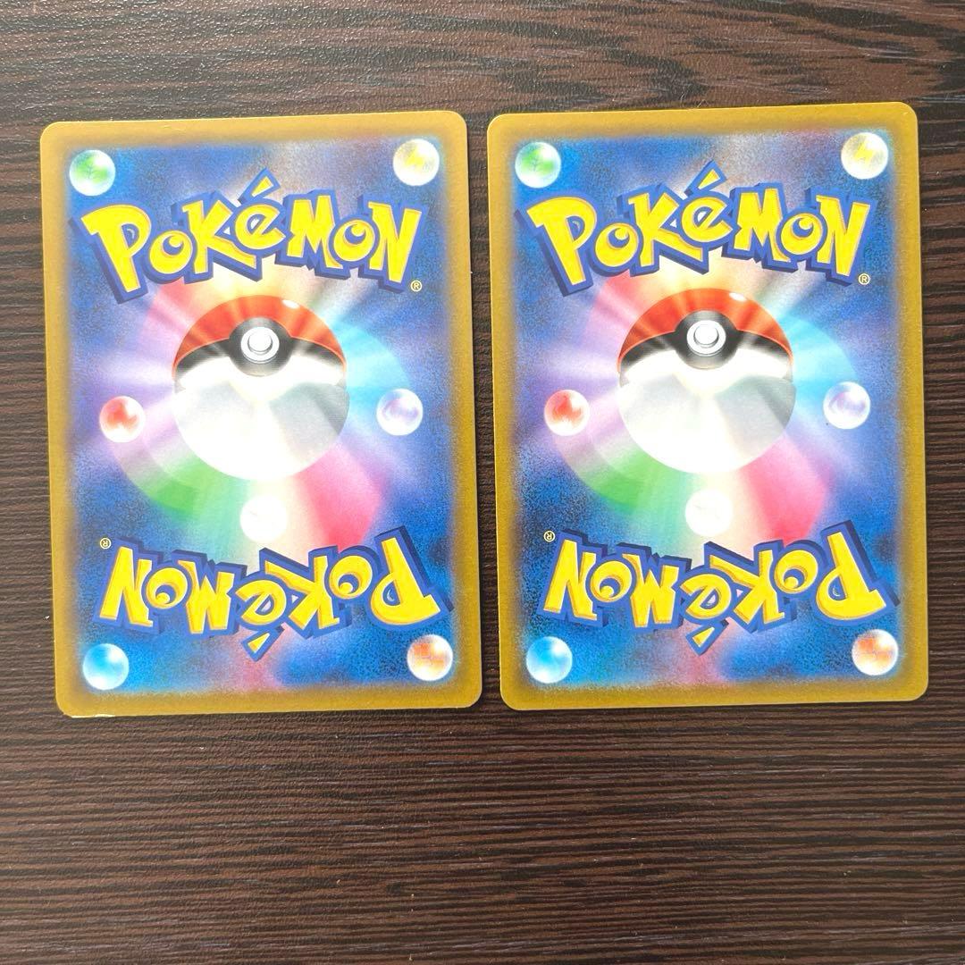 アルセウスV SR 112/100 スターバース アルセウスVSTAR セット