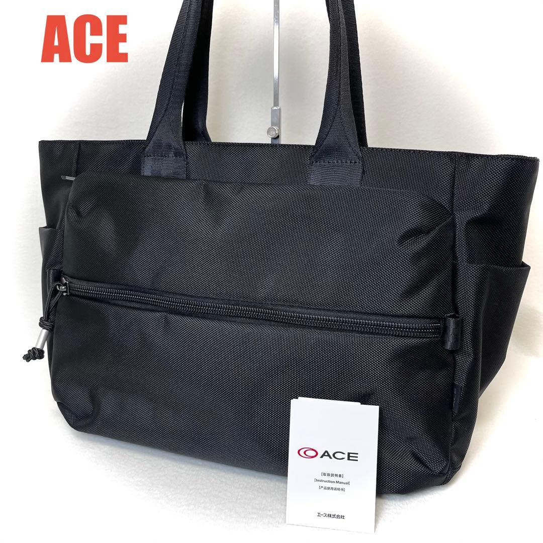 ☆未使用級☆ ACE エース シアズ トートバッグ ビジネスバッグ ブラック