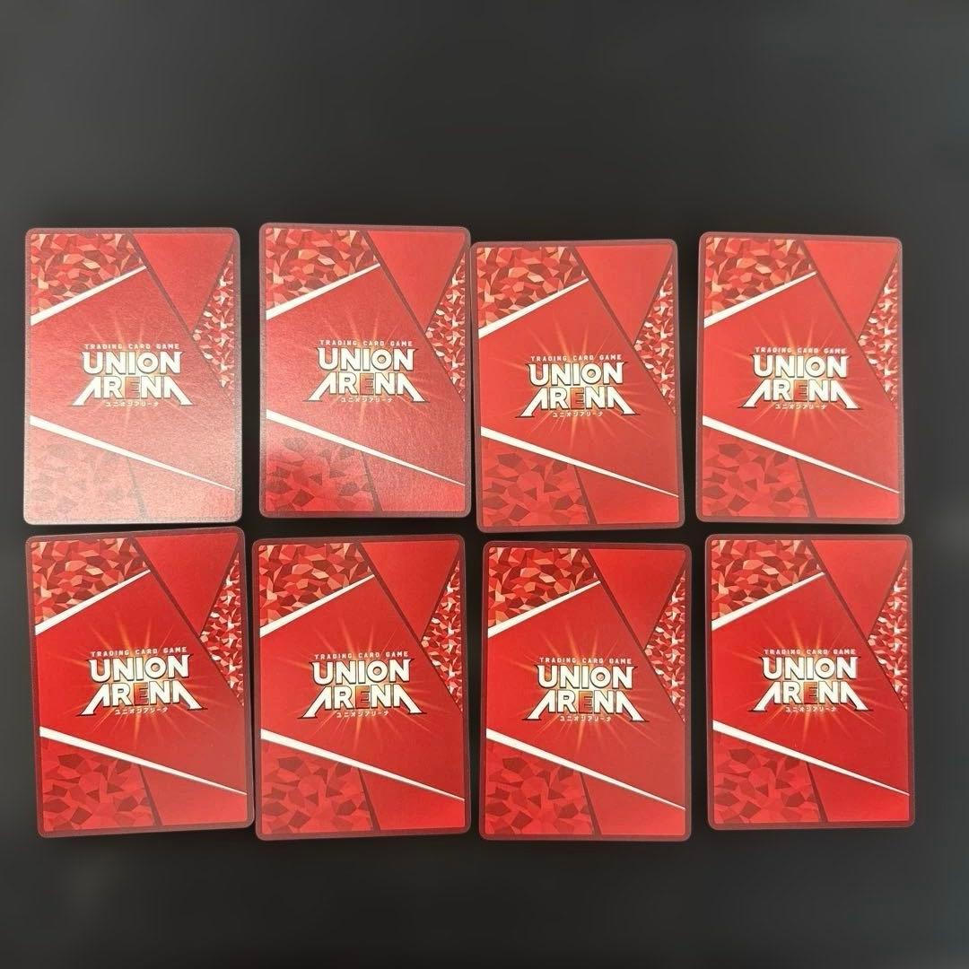 ユニオンアリーナ　マクロス