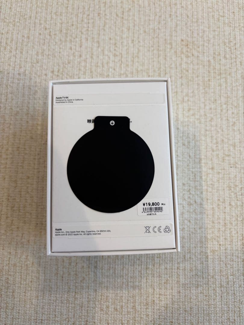 Apple TV 4K 3G 64GB HDMI 含む