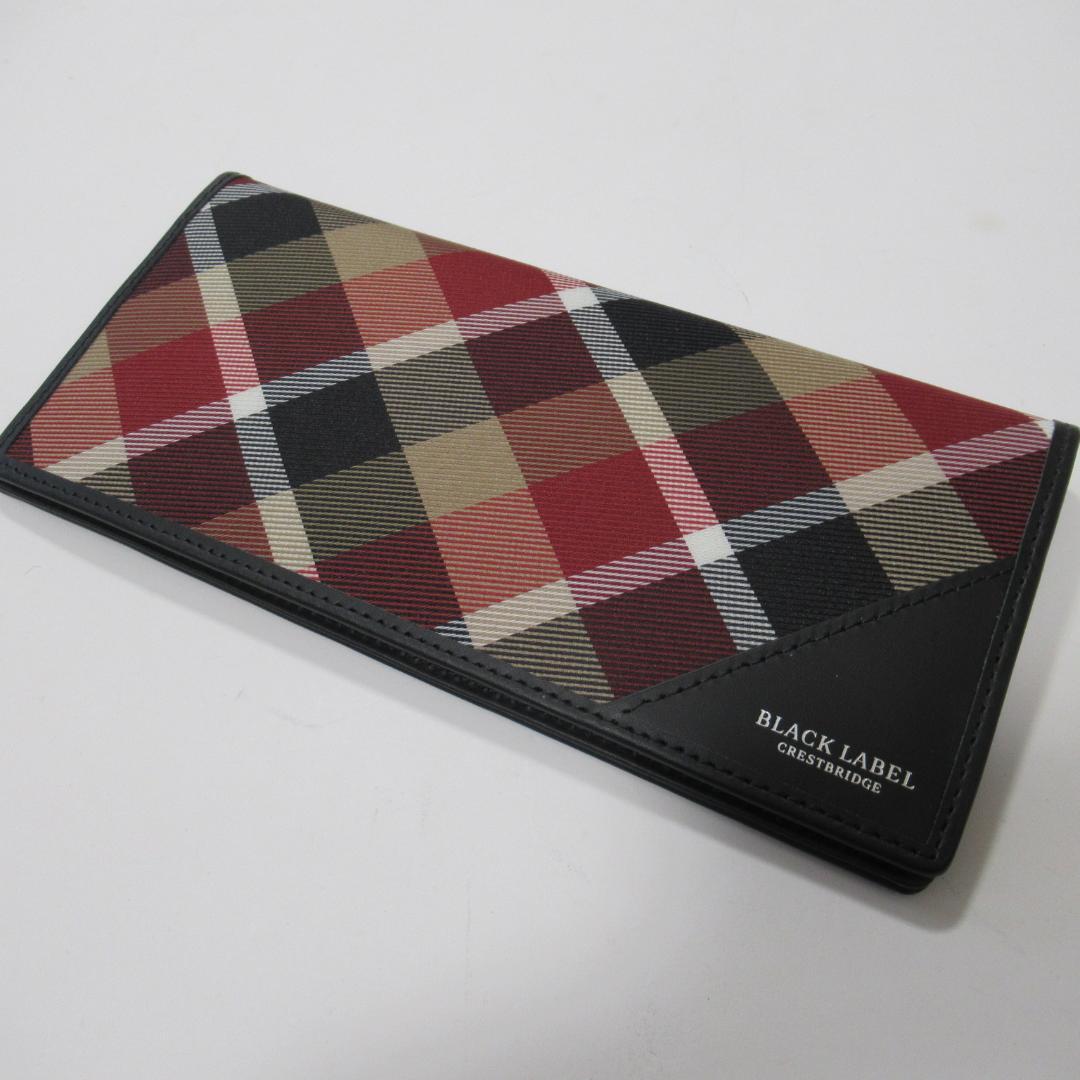 ブラックレーベルクレストブリッジ新品レッド ロングウォレット / 長財布