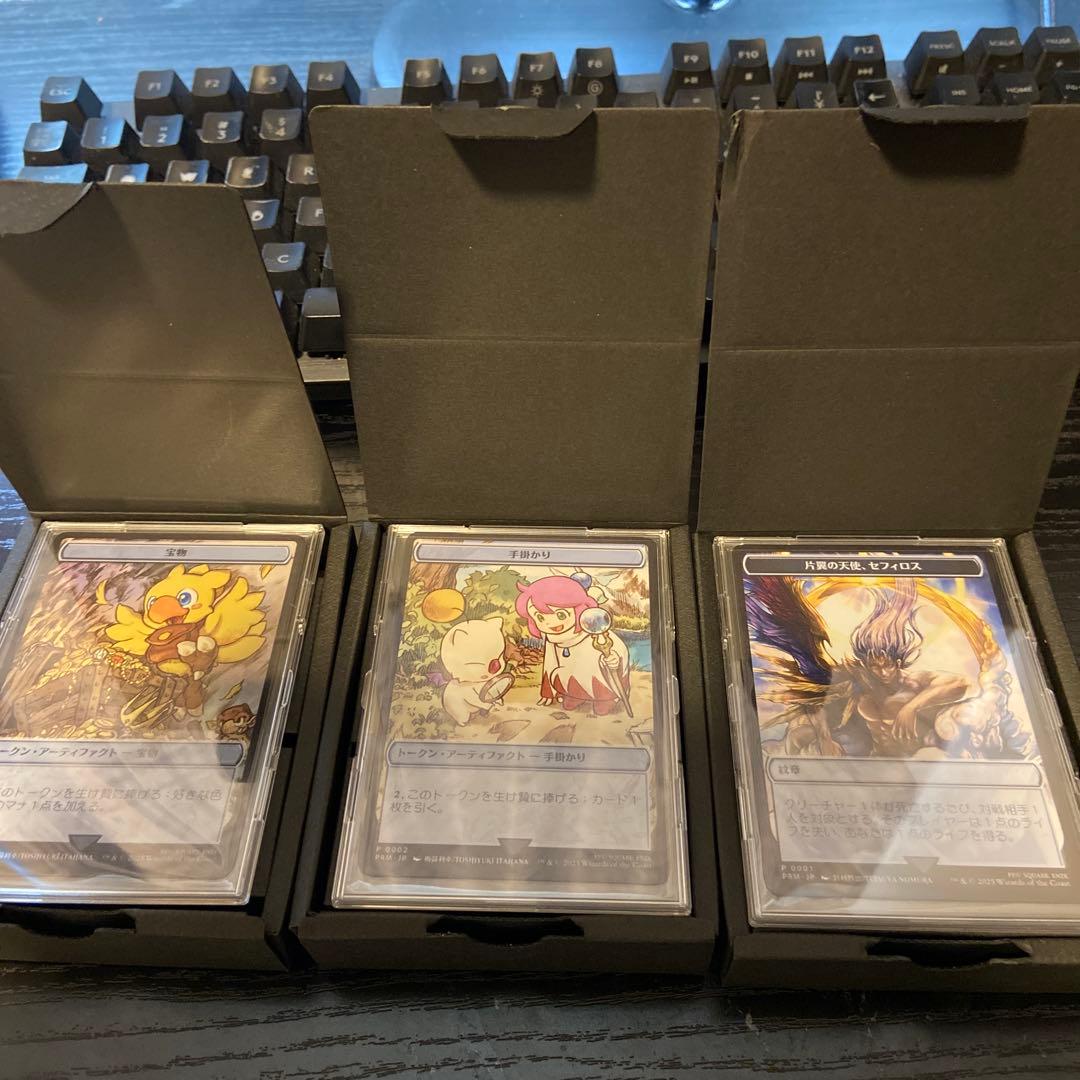 G*n様 MTG 大戦祭　ステンレストークン3種セット