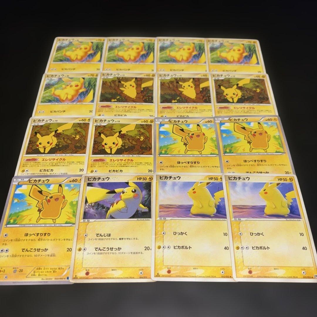 3117 ポケカ 旧カード ピカチュウまとめ 16枚