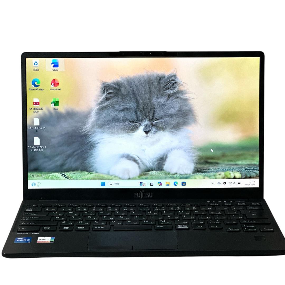 富士通 ノートパソコン バッテリ優秀 i5 11世代 U9311 超軽量 747