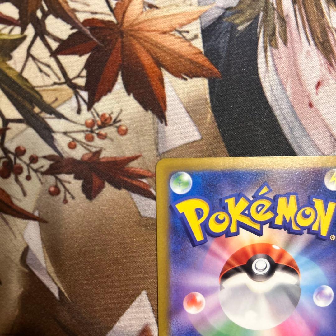 メガゲンガーEX SARレリーフ加工ズレ MA・AR4枚付き