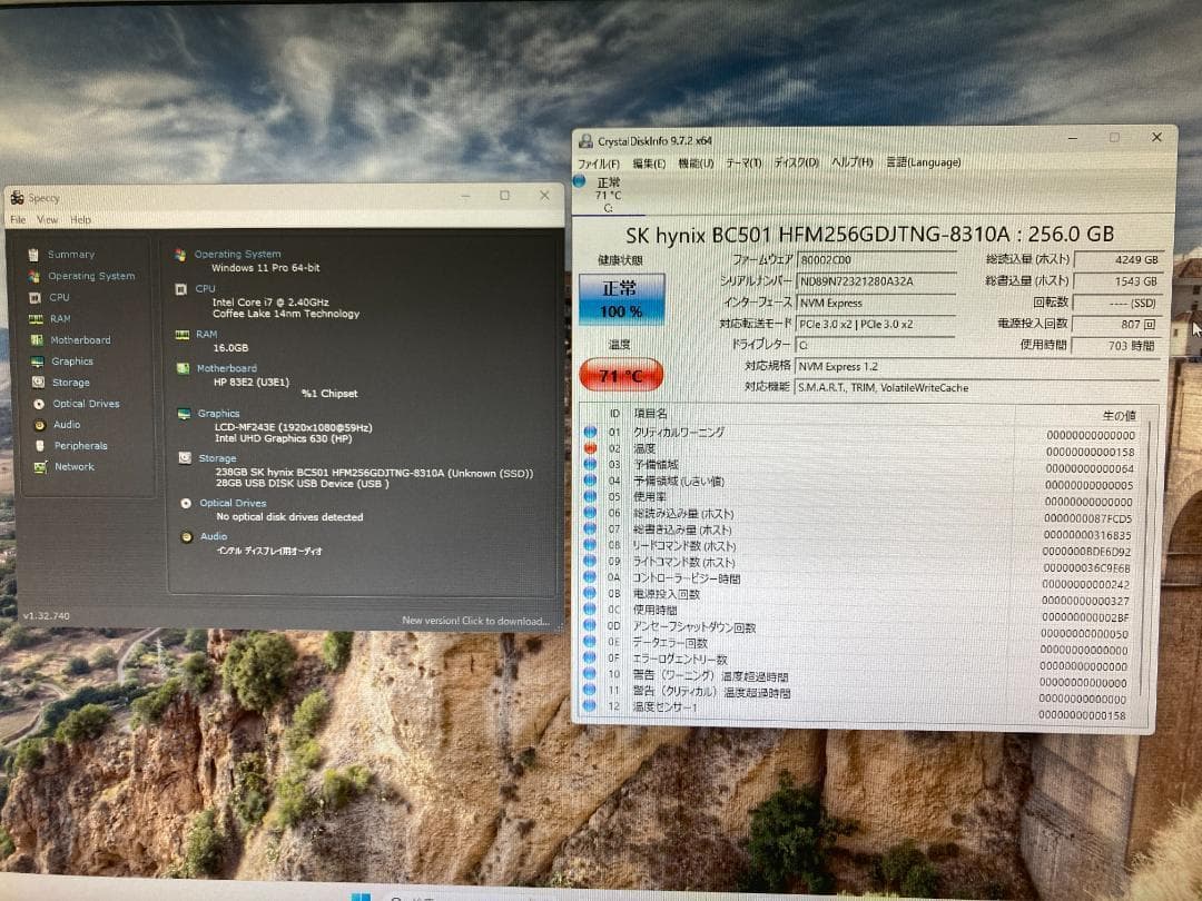 ミニPC HP EliteDesk 800 G4 DM 35W i7 16G SSD256