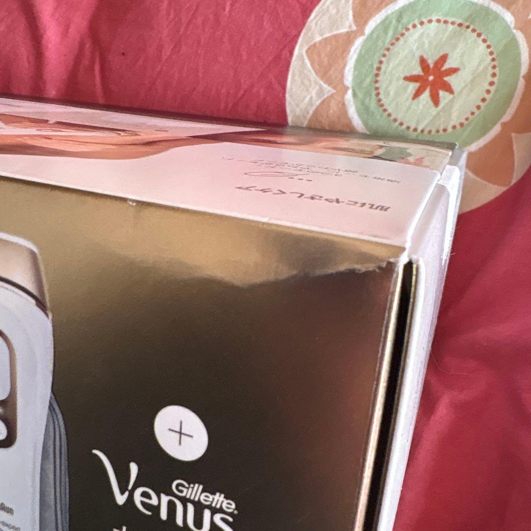 脱毛・除毛 BRAUN PL5227 WHITE