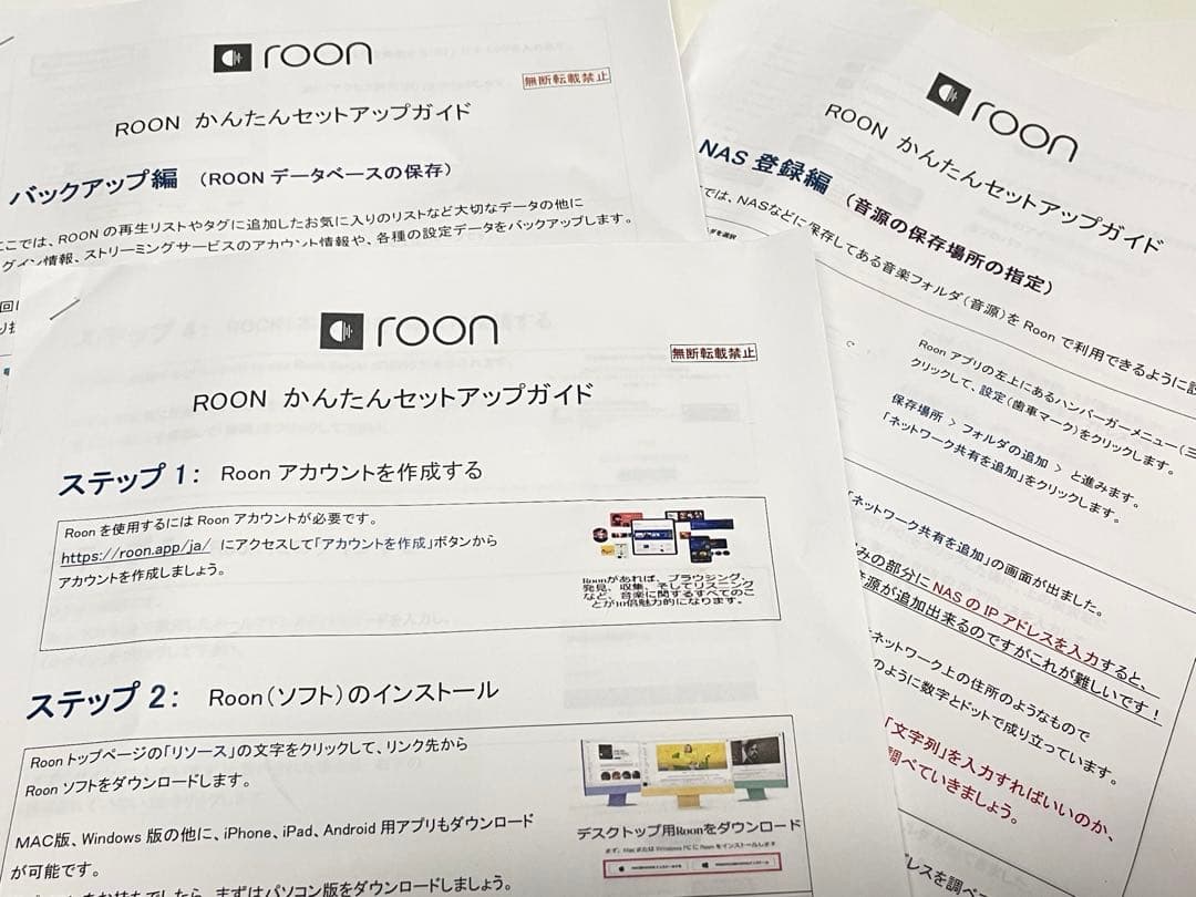 その他 Roon ROCK Core i5 BKNUC8v5PNK 8GB