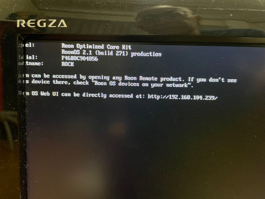 その他 Roon ROCK Core i5 BKNUC8v5PNK 8GB