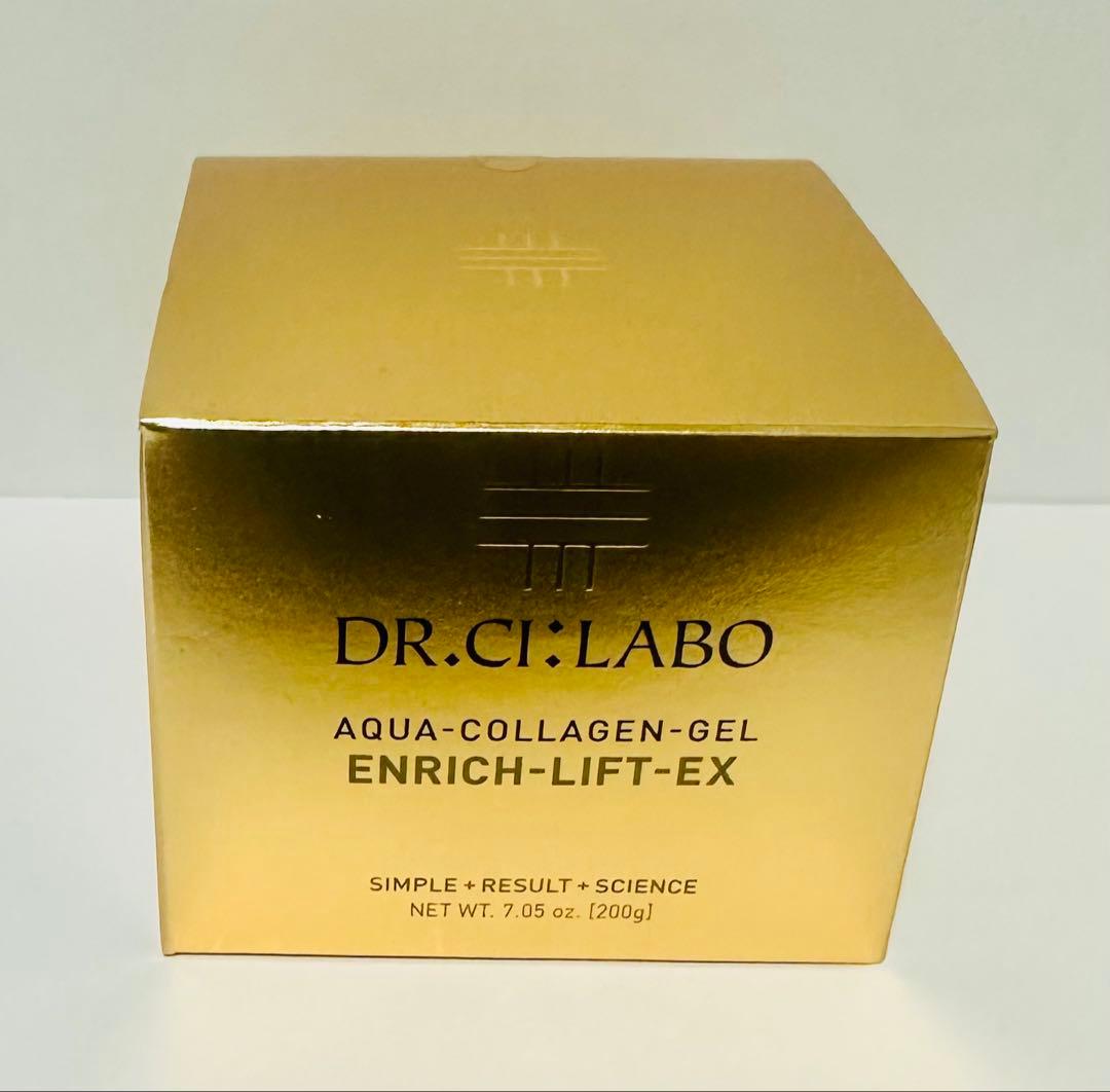 新品 アクアコラーゲンゲルエンリッチリフトEXR 200g