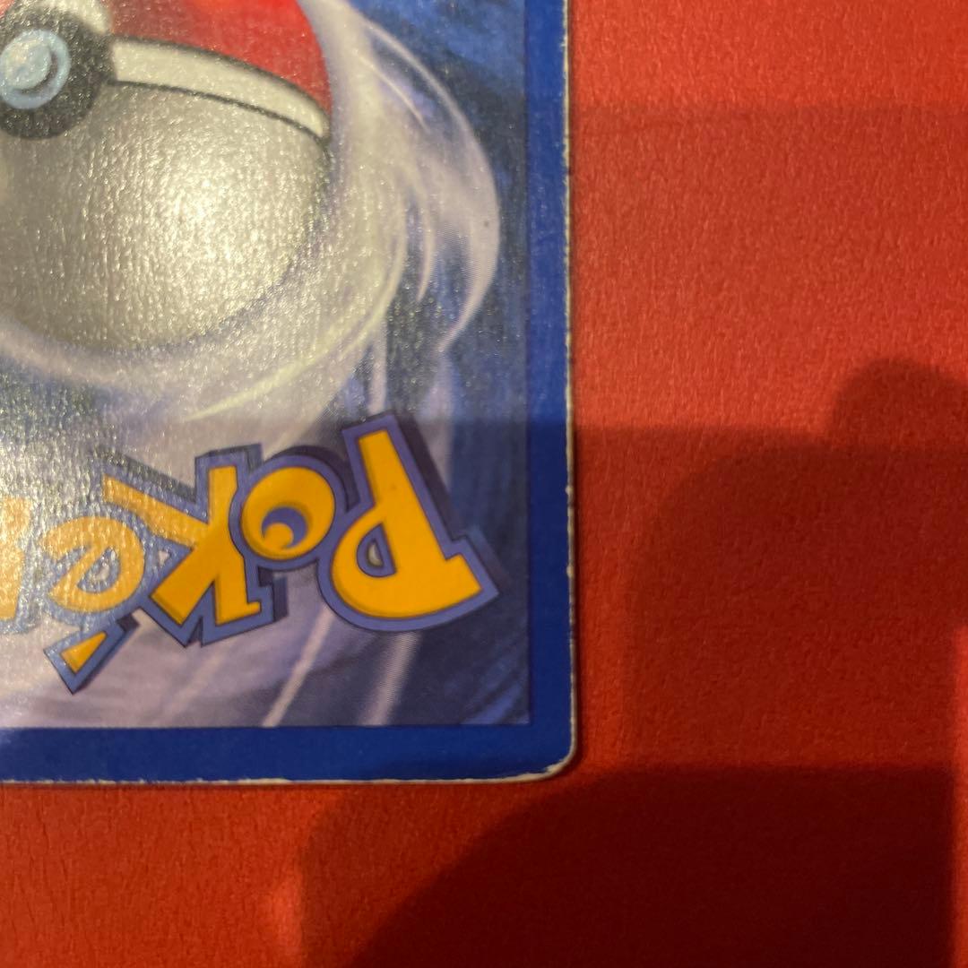 ポケモンカード旧裏英語版 1st edition Machamp カイリキー