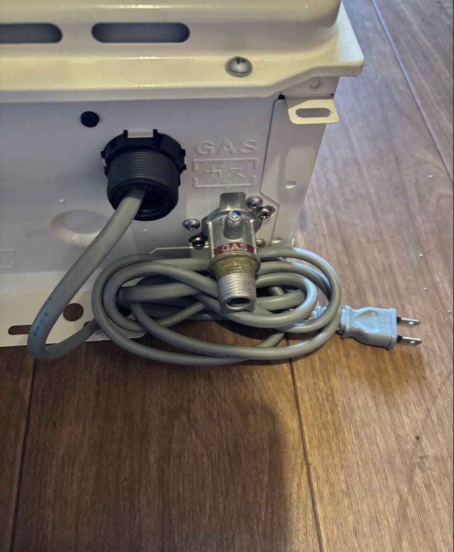 NORITZ GQ-2039WS-1給湯器本体＋リモコン