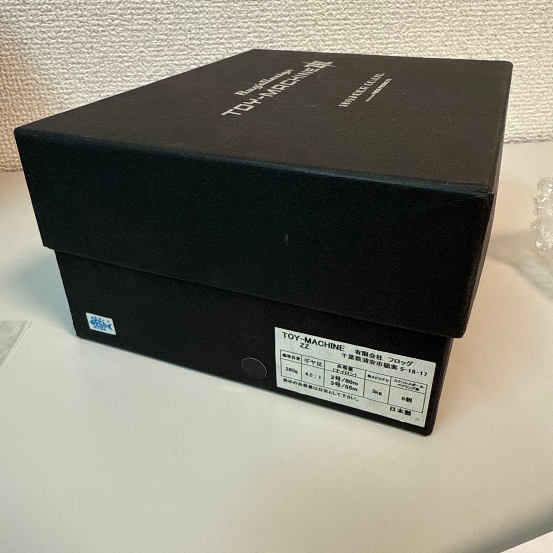 チ*ー様 フロッグプロダクツ トイマシーンZZ リール 美品