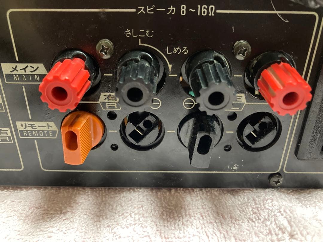 ⭐️動作OK! Technics 　プリメインアンプ　SU-V55