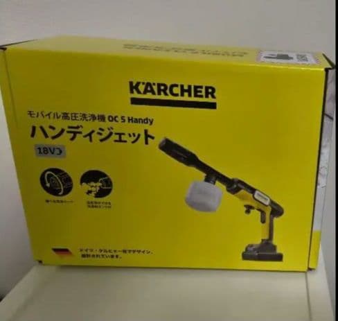 KARCHER (ケルヒャー) OC5 Handy モバイル高圧洗浄機 本体