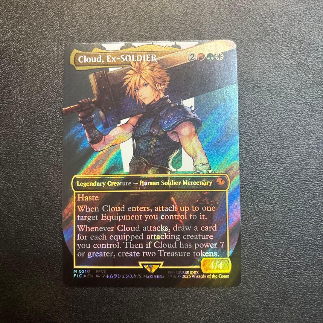 英サージ・Foil《元ソルジャー、クラウド/Cloud, Ex-SOLDIER》