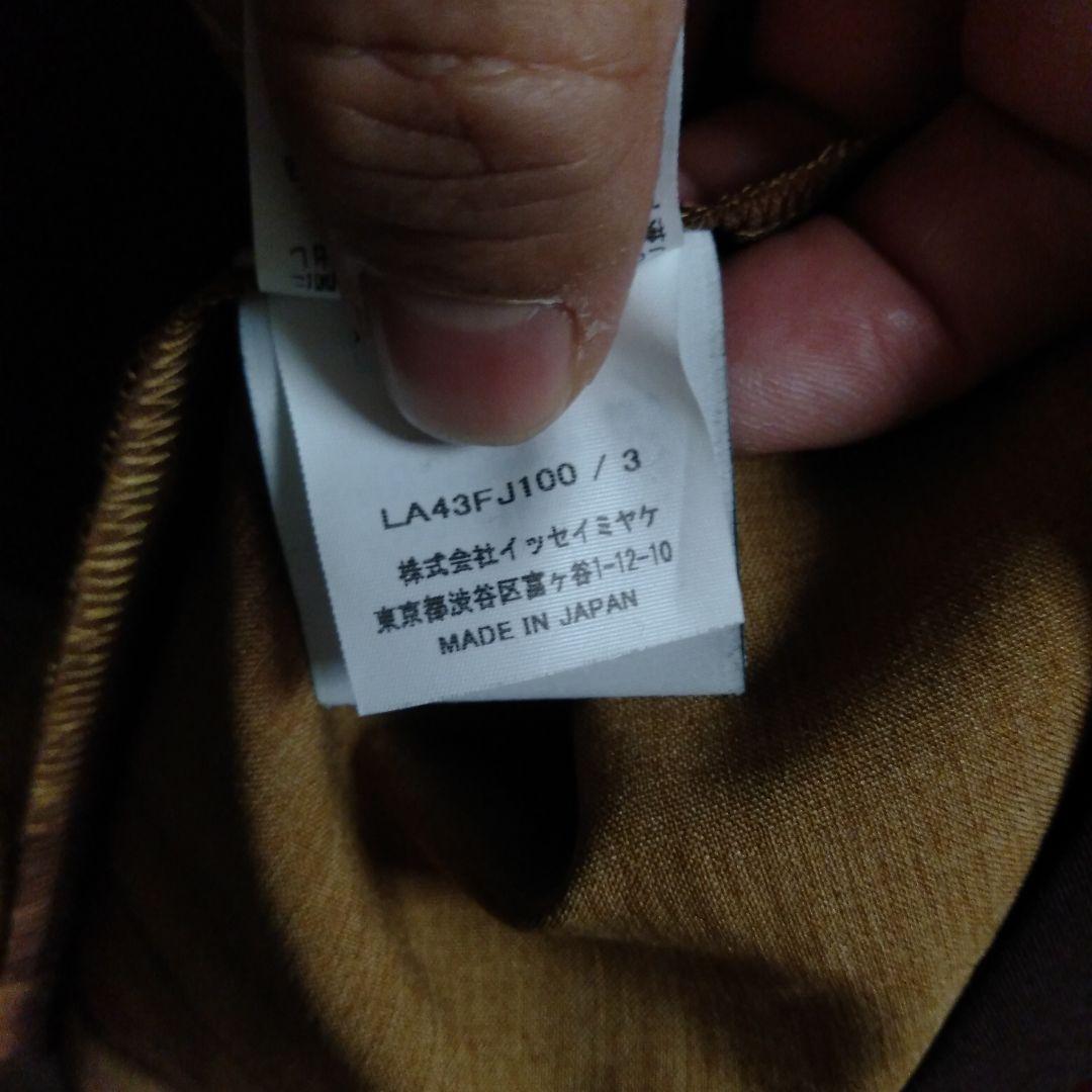 IM MEN（アイムメン） 24SS ITAJIME AIR シャツ 3