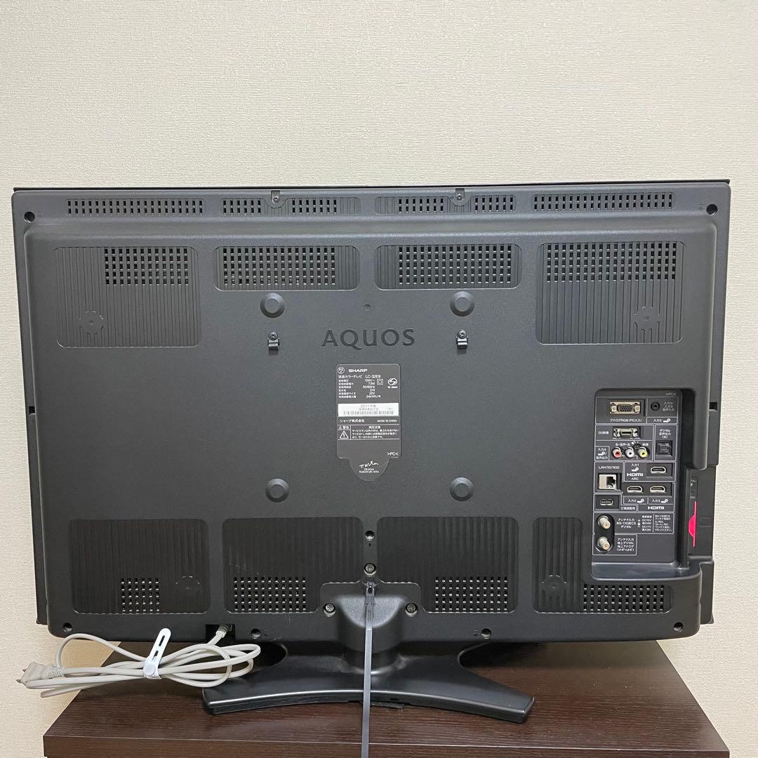 送料無料❣️近隣割引　アクオス　シャープ　AQUOS LC-32E9 液晶テレビ