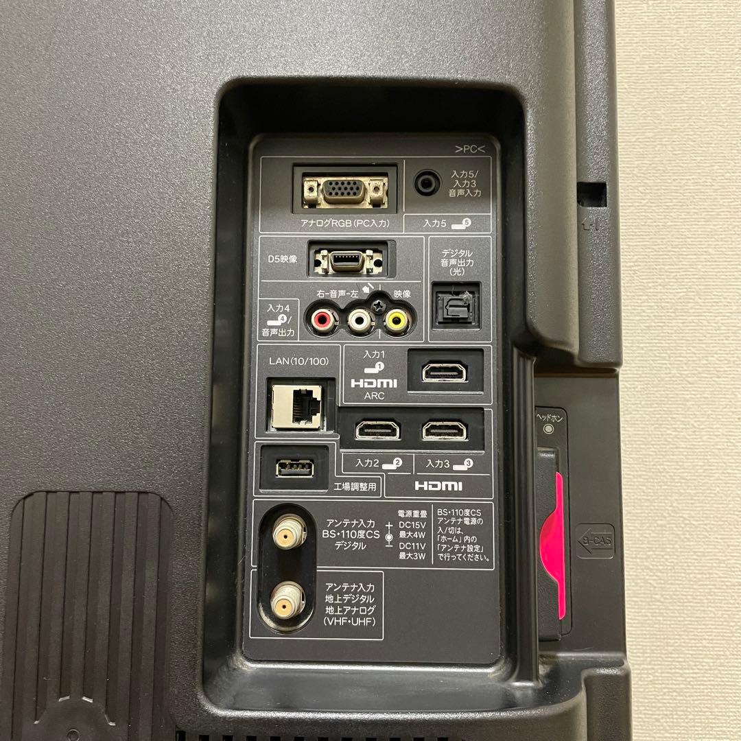 送料無料❣️近隣割引　アクオス　シャープ　AQUOS LC-32E9 液晶テレビ