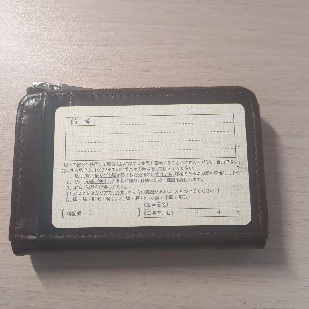 ケ*ウ様 【値引き中】Whitehouse Cox 丨廃盤 ブライドルレザー カ