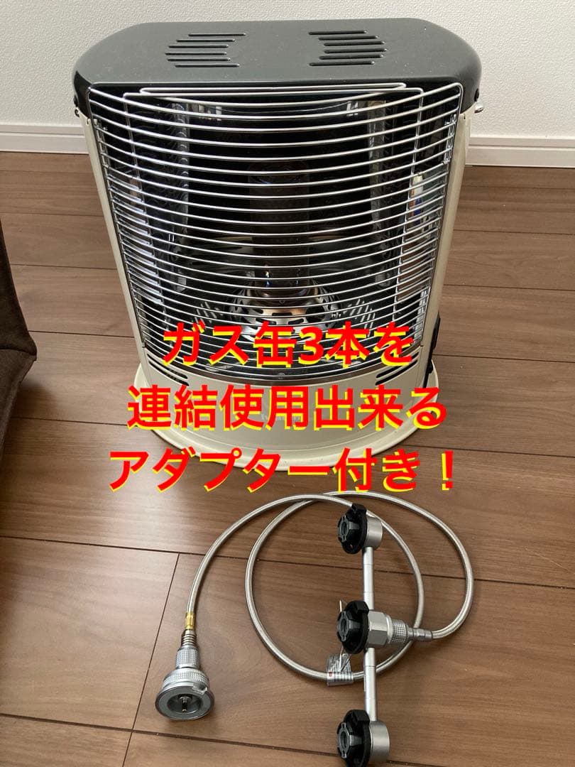 イワタニ カセットガスストーブ デカ暖Ⅱ デカ暖2 オプション付 キャンプ 防災