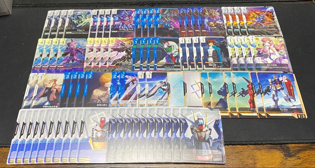 ガンダムカードゲーム 青白デッキ ガンダム フリーダム