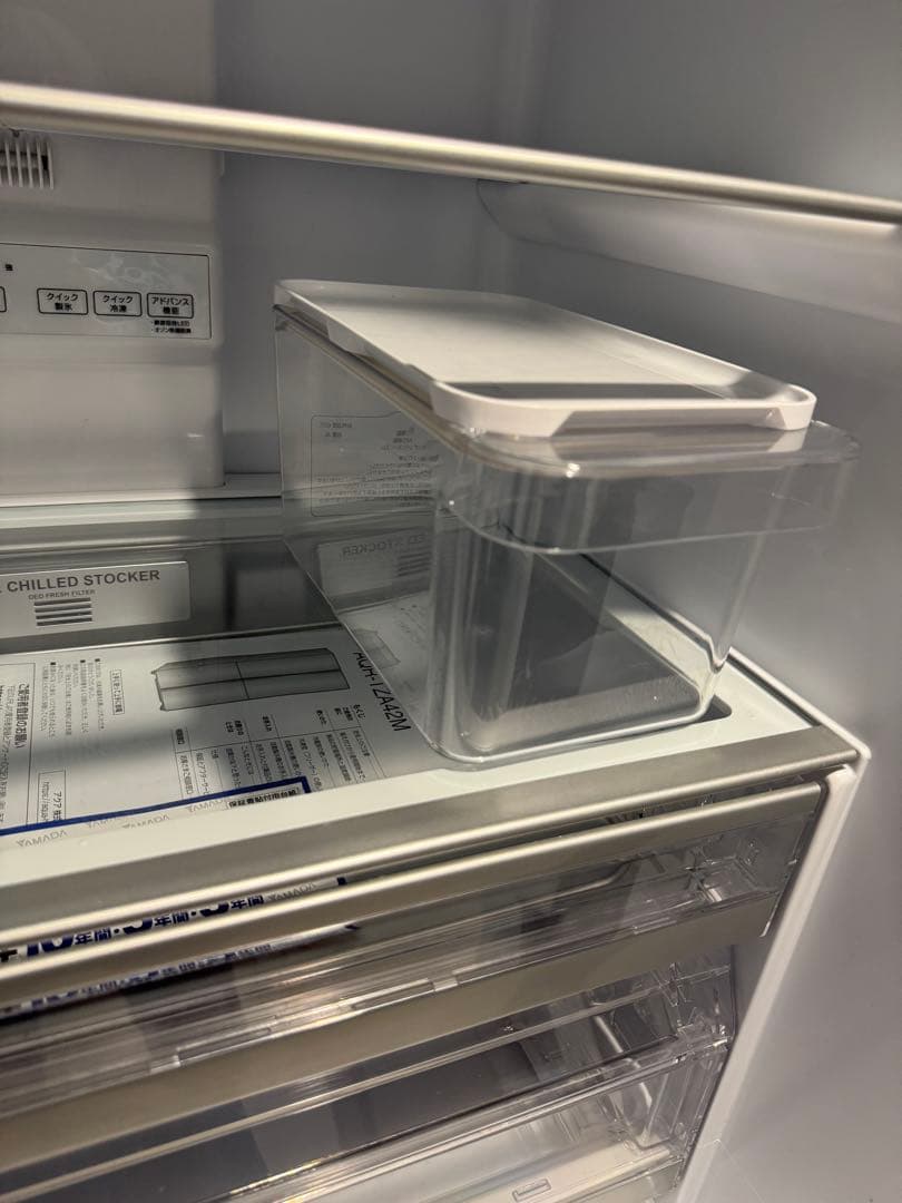 アクア420L冷凍冷蔵庫TZA-42M 2023年2月購入　保証期間内
