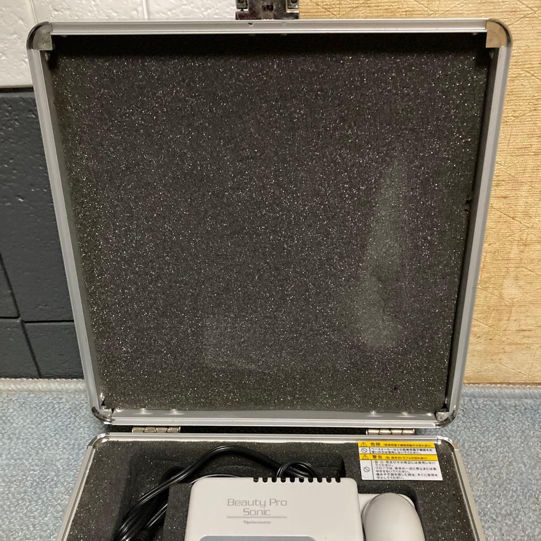 ナリス化粧品 ビューティープロソニックケース一部欠品あり