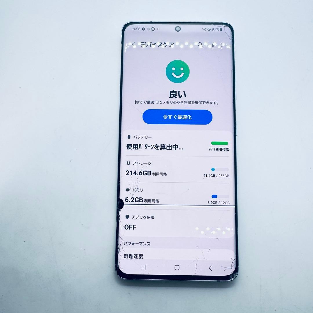 【ジャンク品 表示不良】 Galaxy S21 Ultra 5G SC-52B