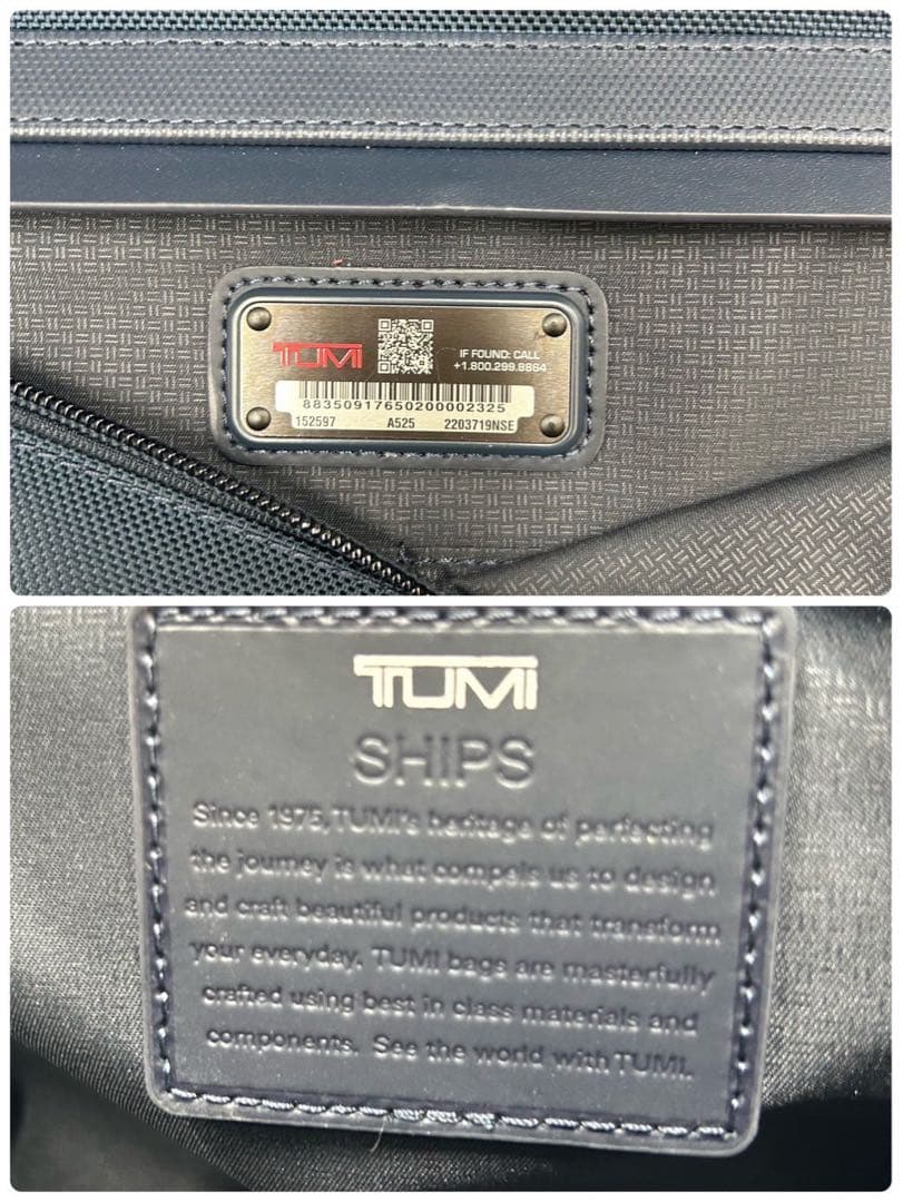 希望額変更中✨ TUMI ビジネスバッグ　SHIPS ALPHA3