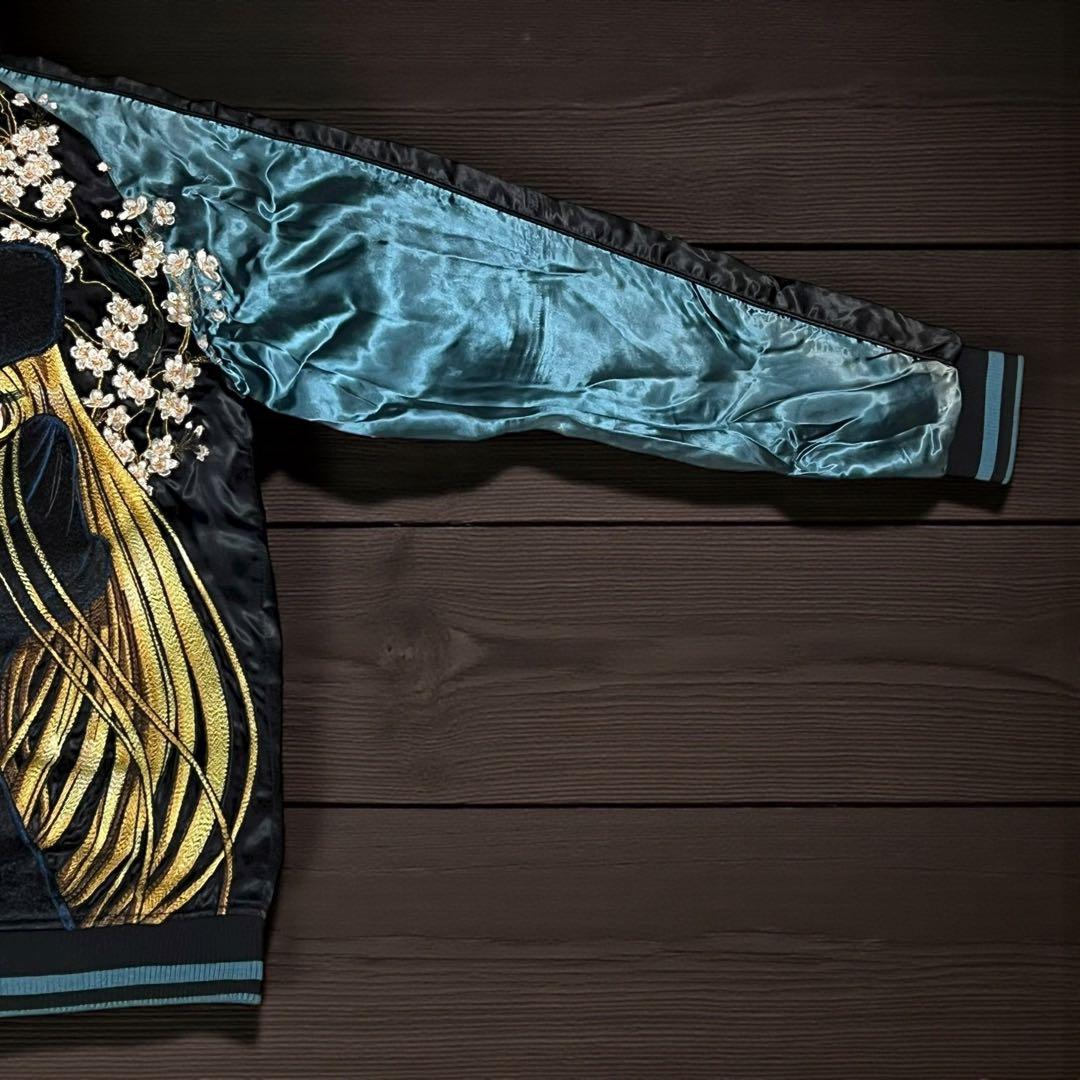 銀河鉄道999 メーテル　刺繍 リバーシブル　スカジャン 希少完売品 絡繰魂