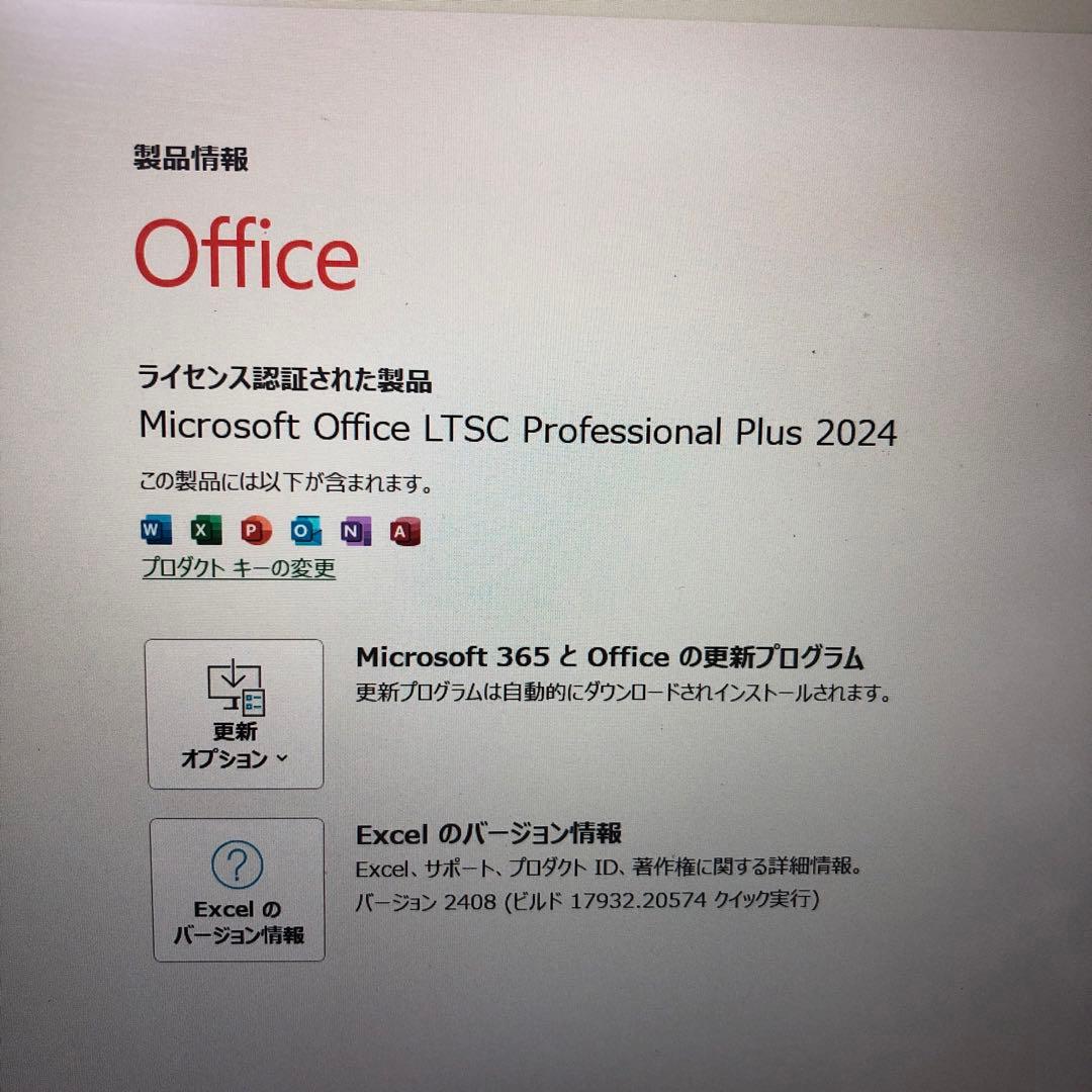 Let's note CF-SZ5 i5第6世代SSD バッテリー：12時間超②