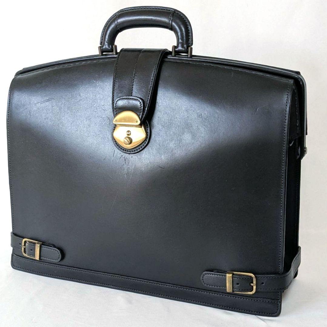 ダレスバッグ ドクターバッグ ビジネスバッグ 日本製 本革 ブラック 鍵 底板