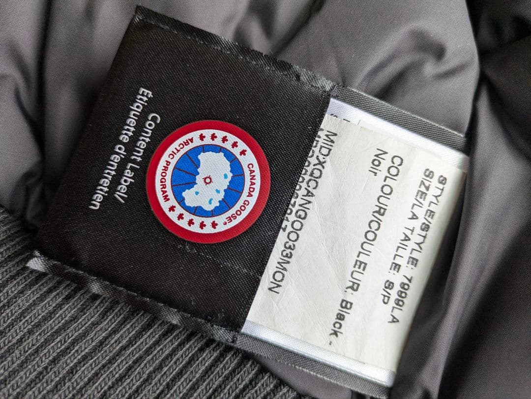 【新品未使用タグ付き】 【値下げ交渉可】 ダウンジャケット