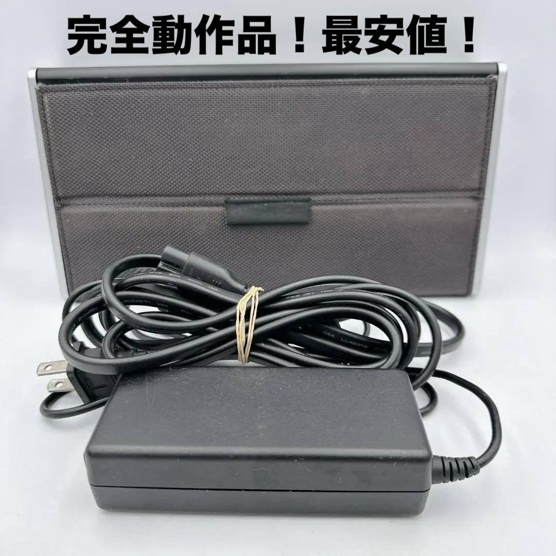 【良品】BOSE Sound Link Bluetooth SpeakerⅡ