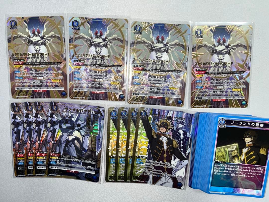 ファウルバウト　青ロゼ　デッキ　フルパラ　パラレル