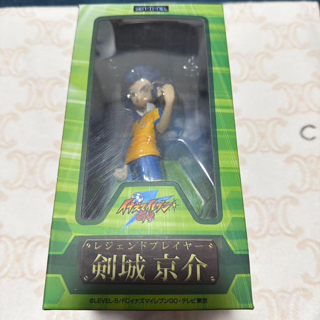 イナズマイレブンGO 剣城京介 フィギュア